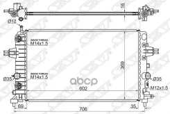 �������� Opel Astra 04-13 / Zafira 05-14 [178Satop0006041] OP0006041 ����