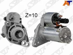 ������� Audi A3 03-13 / Skoda Octavia 00-13 (1,1 kW/ Z=10/ ��������������� (����� �������� 53mm [178Satst02Z911023EX] ST02Z911023EX ����