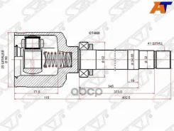 ���� (�������/ ������/ �����) Peugeot Boxer 06- / Citroen Jumper 06- [178Satct660], ������ �������� CT660 ����
