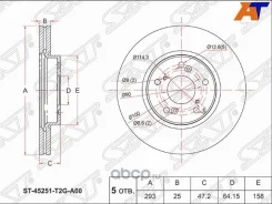 ���� ��������� (�����) Honda Accord 12-20 / Civic 00-17 [178Satst45251T2GA00] ST45251T2GA00 ����