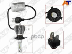 ����� (H4/ LED/ ��������/ 12� 65�� 5000�� Canbus) [178Satst1750068] ST1750068 ����