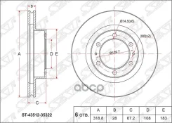 ���� ��������� (�����) Toyota Hilux Pick Up 08-20 / 4Runner 02-09 [178Satst4351235322] ST4351235322 ����