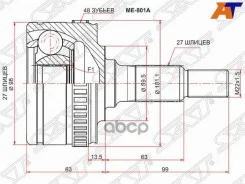 ���� (�������/ �����) Mercedes-Benz V-Class 96-03 / Vito 96-03 [178Satme801A], �������� ME801A ����