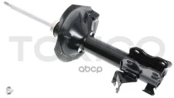 ������ ������������ �������� ����� /334266/ NI Cefiro/Maxima A33 -01 [178Tokicob3229] B3229 ����