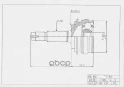 ���� �������, Made in Japan TO Vitz, Yaris CP90, SP90 05- 08- [178Hdkto088] TO088 ����