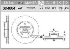 ���� ���������, �������� TO Auris (_E15_) 07-, Corolla (_E15_, _E18_) 07- [178Sangsinbrakesd4604] SD4604 ����