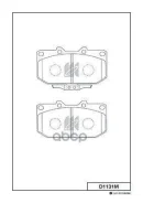 ������� ���������, �������� NI Skyline R32 89-94, Silvia 99-02, Caravan E24 94-96 [178Kashiyamad1131M] D1131M ����