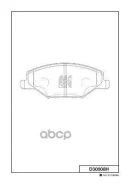 ������� ��������� SK Fabia 11-; VW Polo Sedan 14-, Vento USA 13-; [178Kashiyamad30008H] D30008H ����