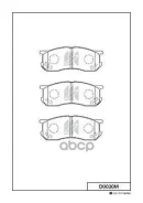 ������� ���������, �������� DA HiJet 94- [178Kashiyamad0030M] D0030M ����
