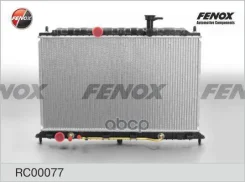 �������� ���������� Kia Rio 1.4-1.6 05- AT [178Fenoxrc00077] RC00077 ����