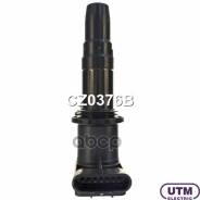   OPEL Astra H (A04) [Z16XER, A16XER, Z18XER, A18XER] 1.6 - 1.8L 2006 - 2014 /OPEL Astra H GTC (L08) [Z16XER, Z18XER] 1.6 - 1.8L 2006...