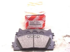 ������� ��������� �������� | ����� | Toyota Camry [178Toyota0446533471] 0446533471 ����