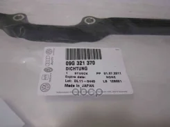 ��������� ������� ����! Audi A3/TT, Seat, Skoda, VW 01 [178VAG09G321370] 09G321370 ����