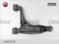 ����� �������� | ��� ���� | Suzuki Grand Vitara 06- [178Fenoxca21210] CA21210 ����