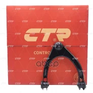 ����� �������� | ����� ���� | Toyota: Crown / CQT-35R [178Ctrcq0328R] CQ0328R ����