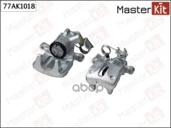 ������� ��������� ������ ����� AUDI A4 B5 94-00 D=38mm / Lucas [178Masterkit77AK1018] 77AK1018 ����
