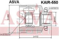   |   | Hyundai/ Tucson 2004-/25*42*26  [178Asvakair550] KAIR550 
