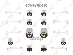 �������� ������������� ������� �������� | ����� | (�������� C8025, C8026, C8027, C8028) LYNXa AUDI A4 1.6-2.8 95-00 / A6 1.8-4.2 97-05, Skoda Superb 1...