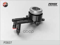   .   . FORD Fiesta (2001-2007) Fusion (2002) KA (1996) [178Fenoxp2837] P2837 