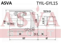 ���� ���������� (OEM-����������) | ����� ��� | Toyota/ Lexus/ RX350 GYL15 2008 TYILGYL15 ����