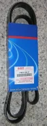 ������ ������������ [178Suzuki1752154L31] 1752154L31 ����