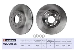 ���� ��������� �������� ������������� Citroen Jumper (2006)/Peugeot Boxer (2006)/FIAT 280*26 [178Marshallm2000585] M2000585 ����