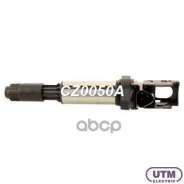 ������� ��������� Alpina B7 (E65) [N62B44A19] 4.4L 2003 - 2008 / BMW 1 (E81, E87) [N45B16A, N43B16A] 1.6L 2007 - 2011 / BMW 3 (E46, E90) [M54B30, N42B...