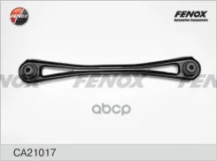 ����� �������� | ��� ����/��� | VW Touareg 02-/ Porsche Cayenne [178Fenoxca21017] CA21017 ����