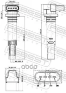������� ��������� VW POLO/GOLF/BORA [178Febest23640002] 23640002 ����