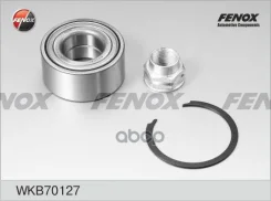 ��������� �������, �������� | ����� ����/��� | Opel Corsa 09-/ Fiat Punto 99-, Marea 96-, Bravo 95- [178Fenoxwkb70127] WKB70127 ����