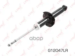 ����������� | ��� ����/��� | Toyota Tercel/Paseo/Corsa (EL4_) 90-95 R [178Lynxautog12047LR] G12047LR ����