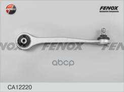      AUDI A4 [B8] (2007) / A5/S5 [178Fenoxca12220] CA12220 