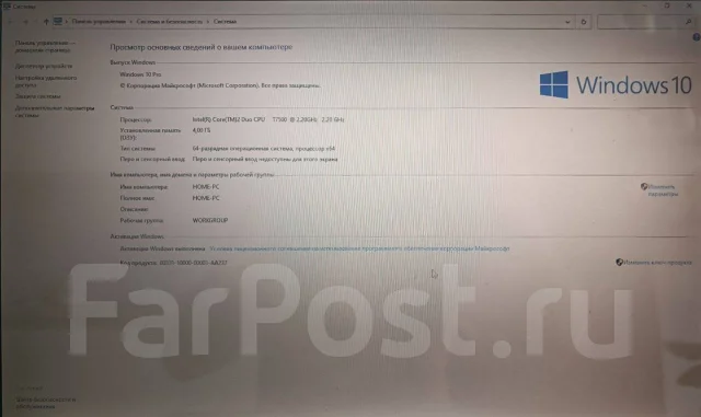 HP Pavilion dv9. 17.3", 2,2����, ��� 4 ��, ���� 160���, WiFi: 1, Bluetooth: 1 ����