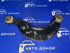 ����� FORD Focus CB8 IQDB 1752736, ������ 1752736 ����