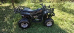 Motoland ATV 200U. ��������, �� ����