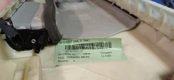 ������� ������ ������� Audi A6 C6 4F0867244A1NC 4F2, ������ 4F0867244A1NC ����