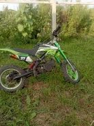 Orion. 50����. ��., ��������, ��� ���, ������ �� �� ����