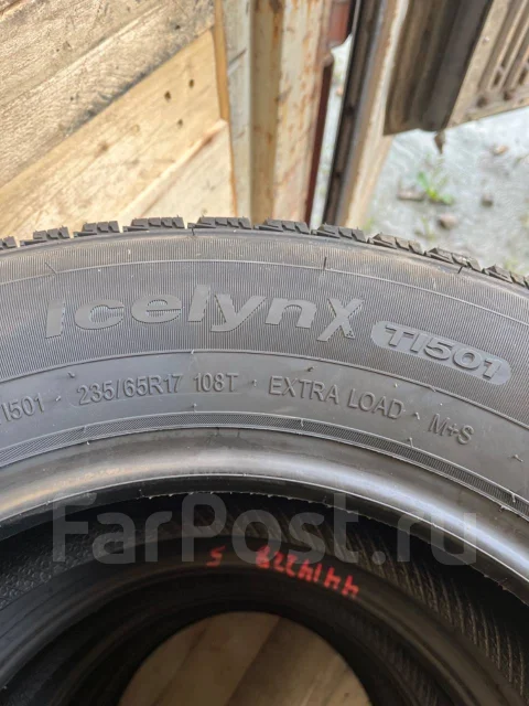 Triangle IcelynX TI501. ������, ����������, 2026 ���, ����� ����