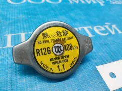 ������ ��������� Toyota Made in Japan 1.1kg 108kpa 1640131520 ����