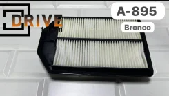 ������ ��������� A-895 BRA0480 17220-RZA-Y00 Bronco 17220-RZA-Y00 ����