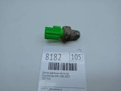     Ford Mondeo 2003 7057316 B4Y CJBA 7057316 