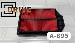 ������ ��������� A-895 4HM-1101W 17220-RZA-Y00 Nitto 17220-RZA-Y00 ����