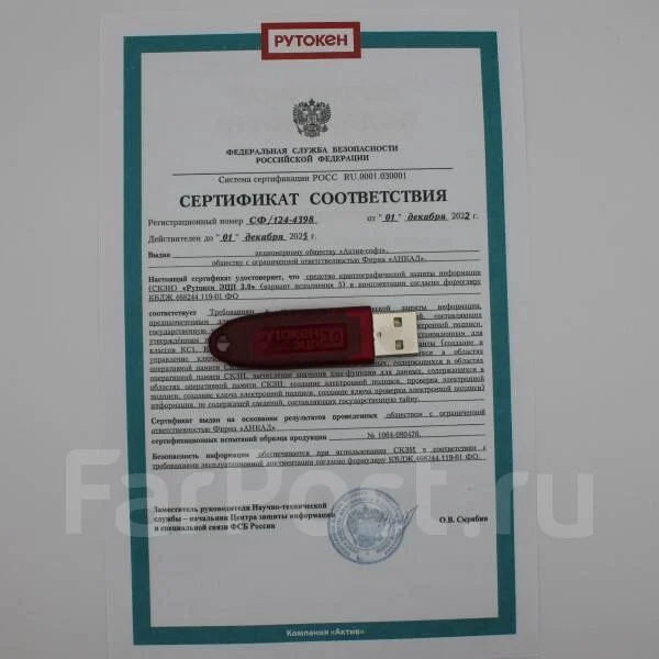 ������. ��������� USB ����