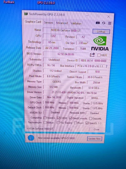 GeForce 9800 GT ����