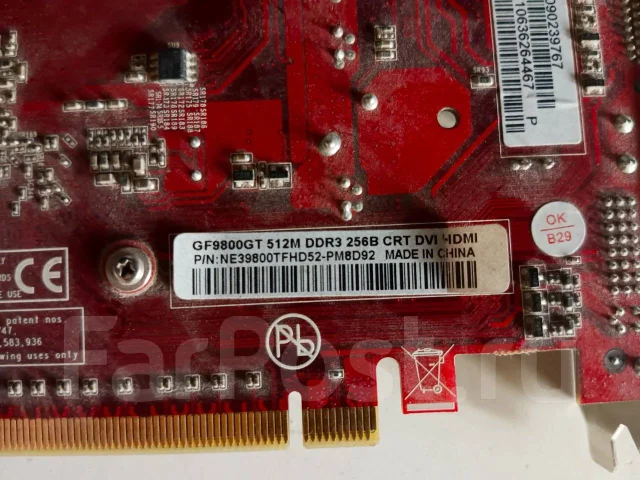 GeForce 9800 GT ����