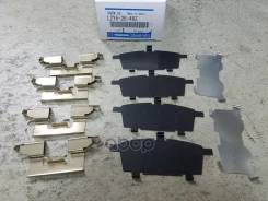 �������� ��������� Mazda CX-7 06-12 / CX-9 07-15 Mazda ���. L2Y6-26-49Z L2Y62649Z ����