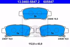 ������� ����. ���. /���. Toyota Previa 2.0TDI 13046058472 ����