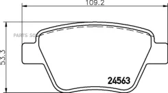 ��������� ������� ��������, ������ ��� 8DB355014021 ����