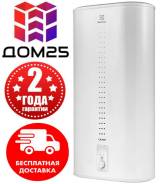 Electrolux. 2,00. 
