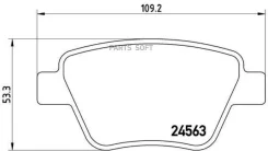 ������� ��������� �������� ����. ����� Brembo Xtra AUDI A1 (8X1 8XK) 05/10-10/18 / AUDI A1 Sportbac P85114X ����